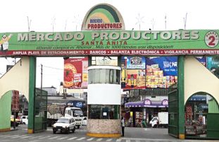 Gran Mercado de Agricultores del Perú, Puerta II Gran Mercado de Agricultores del Perú, Puerta II